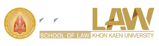 Law-KKU-Logo