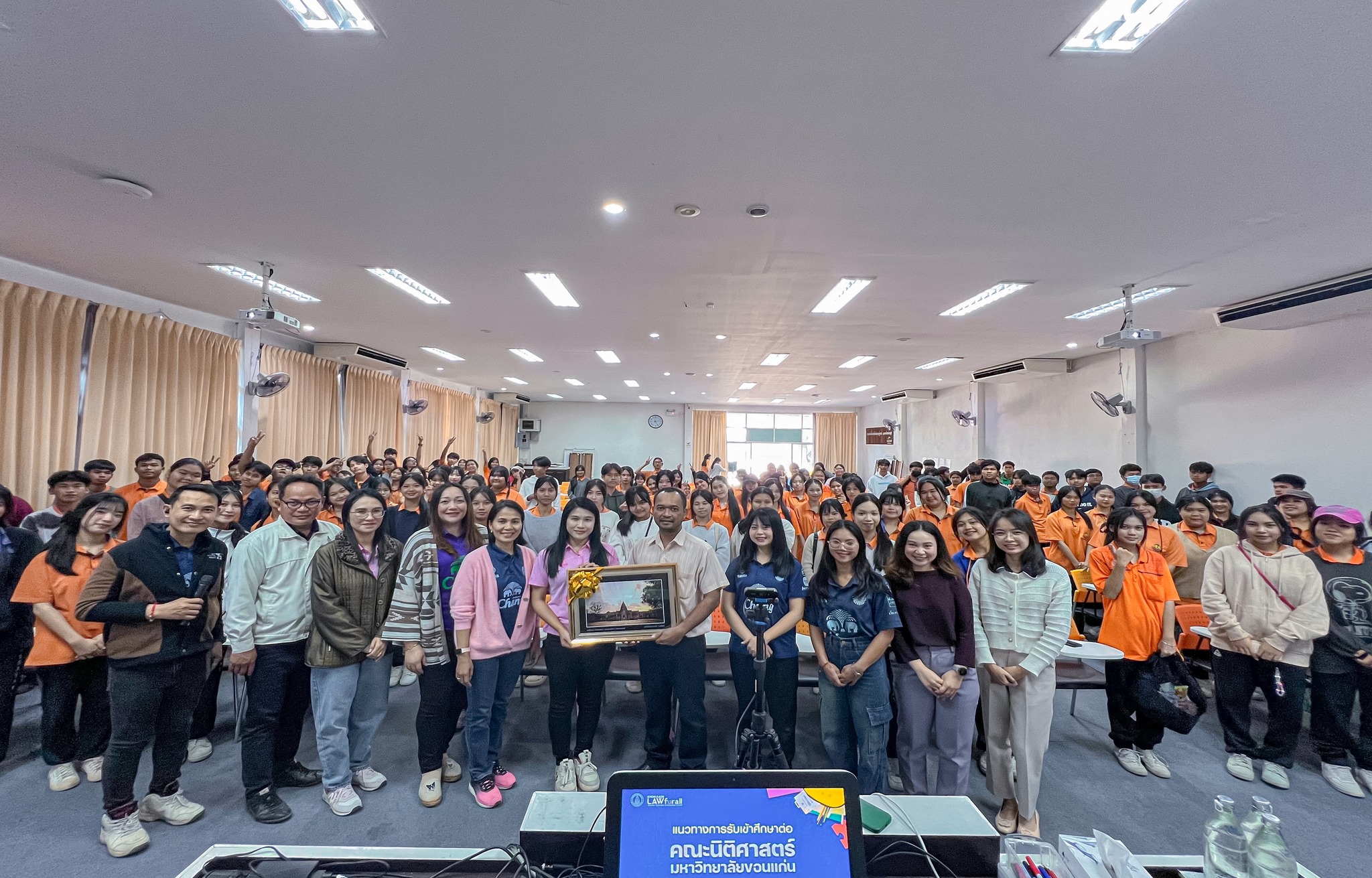 นิติฯ มข. เปิดบ้านต้อนรับนักเรียนจากโรงเรียนเทศบาล 1 บุรีราษฎร์ดรุณวิทยา สร้างแรงบันดาลใจในการศึกษากฎหมาย

