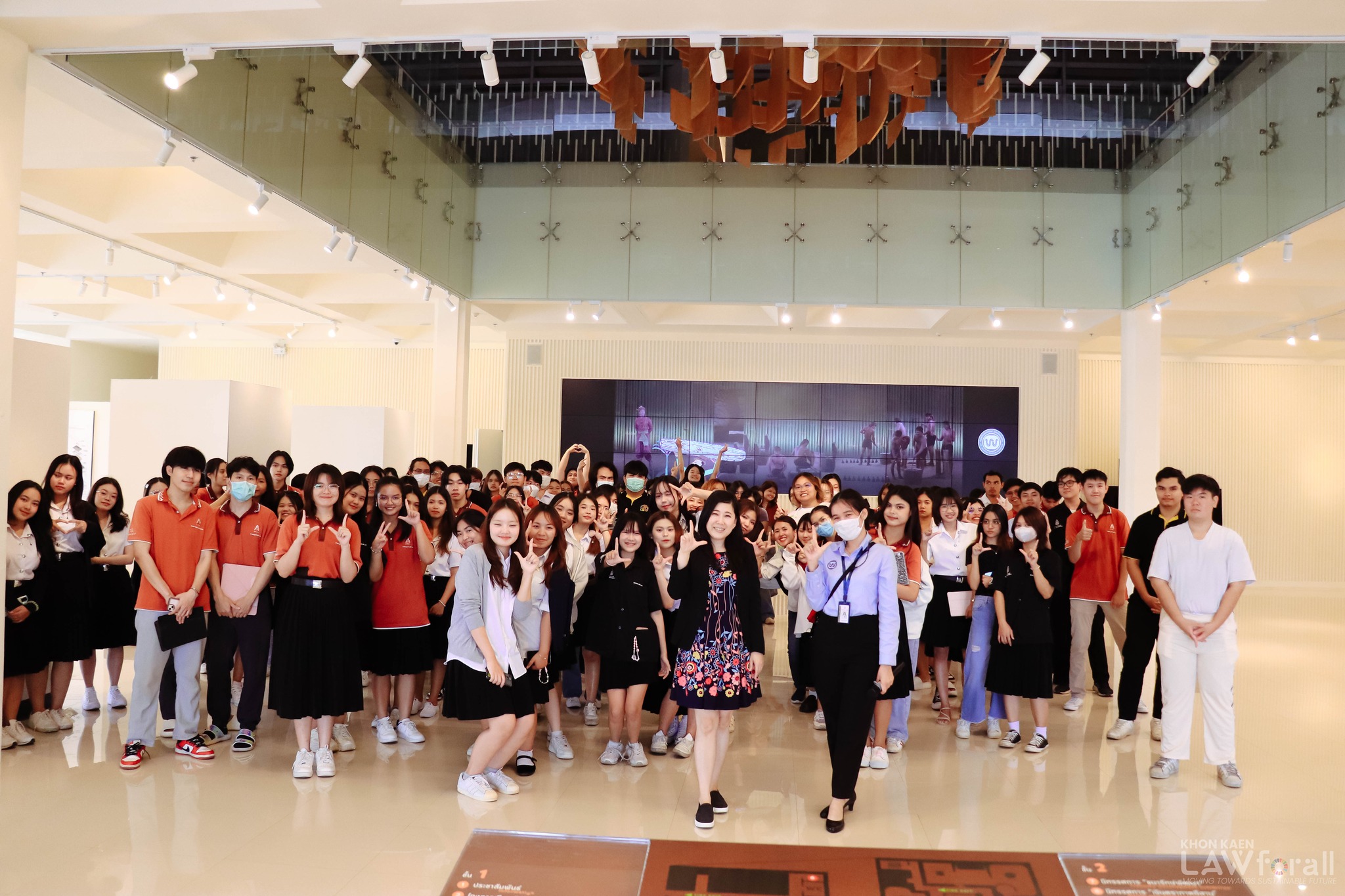 เสริมสร้างการเรียนรู้กฎหมายมหาชนเพื่อนำไปสู่การพัฒนาเมืองอย่างยั่งยืน