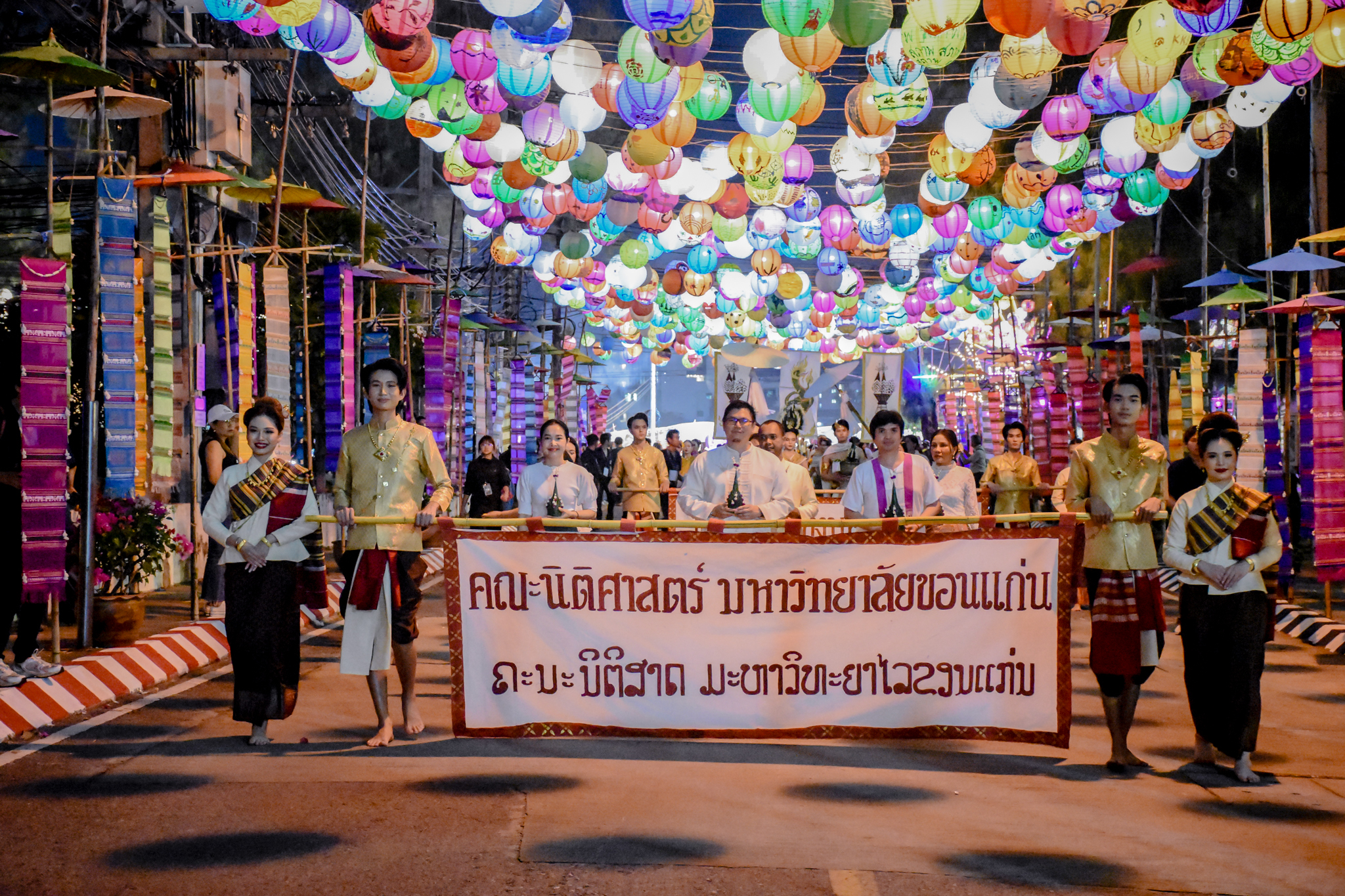 คณะนิติศาสตร์ร่วมขบวนแห่พระบรมสารีริกธาตุ งานสีฐานเฟสติวัล ประจำปี 2567