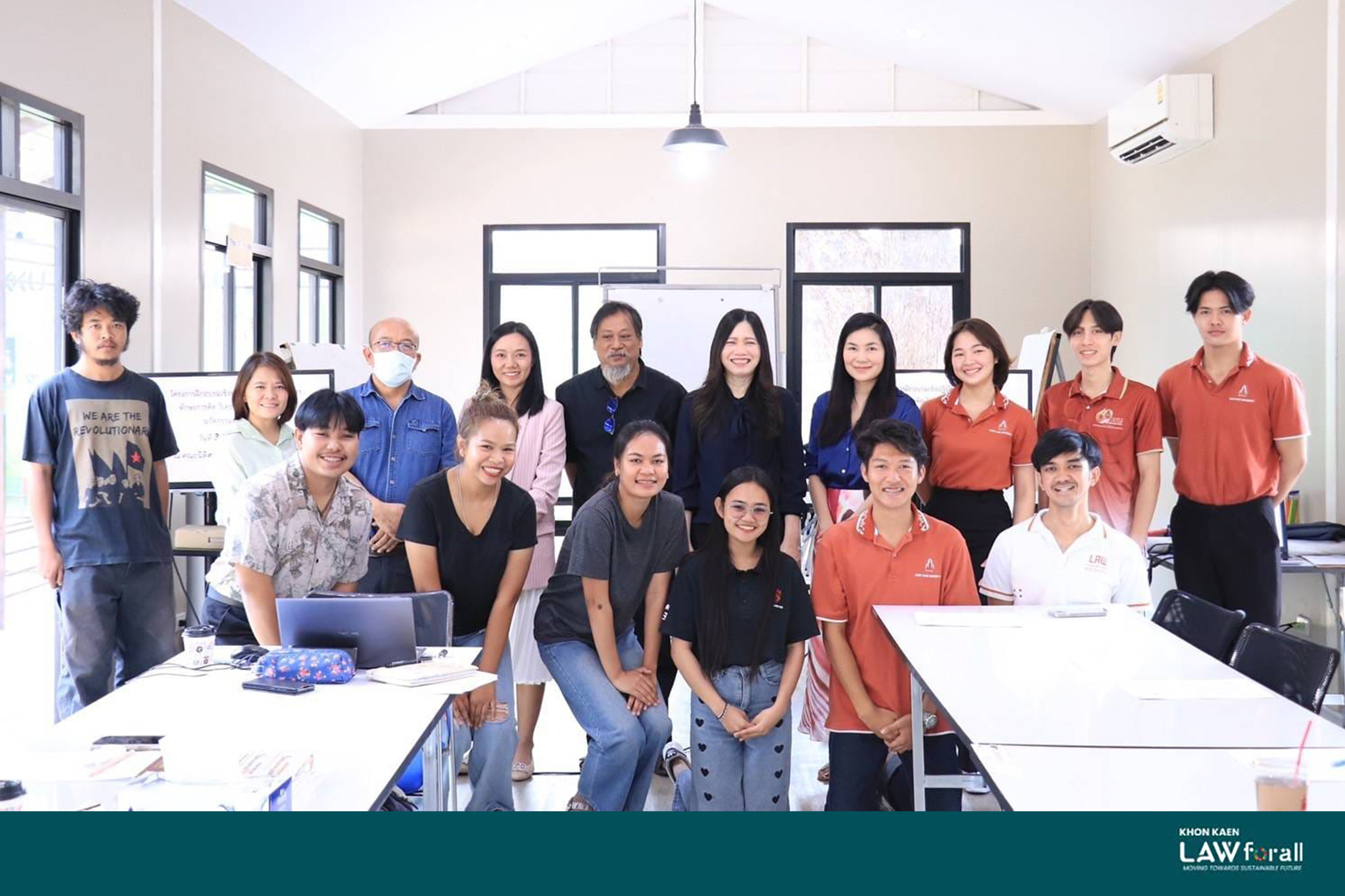 สร้างพื้นที่การเรียนรู้ในการพัฒนาทักษะการคิดวิเคราะห์ ทักษะด้านวิจัยและออกแบบนวัตกรรมทางกฎหมาย 