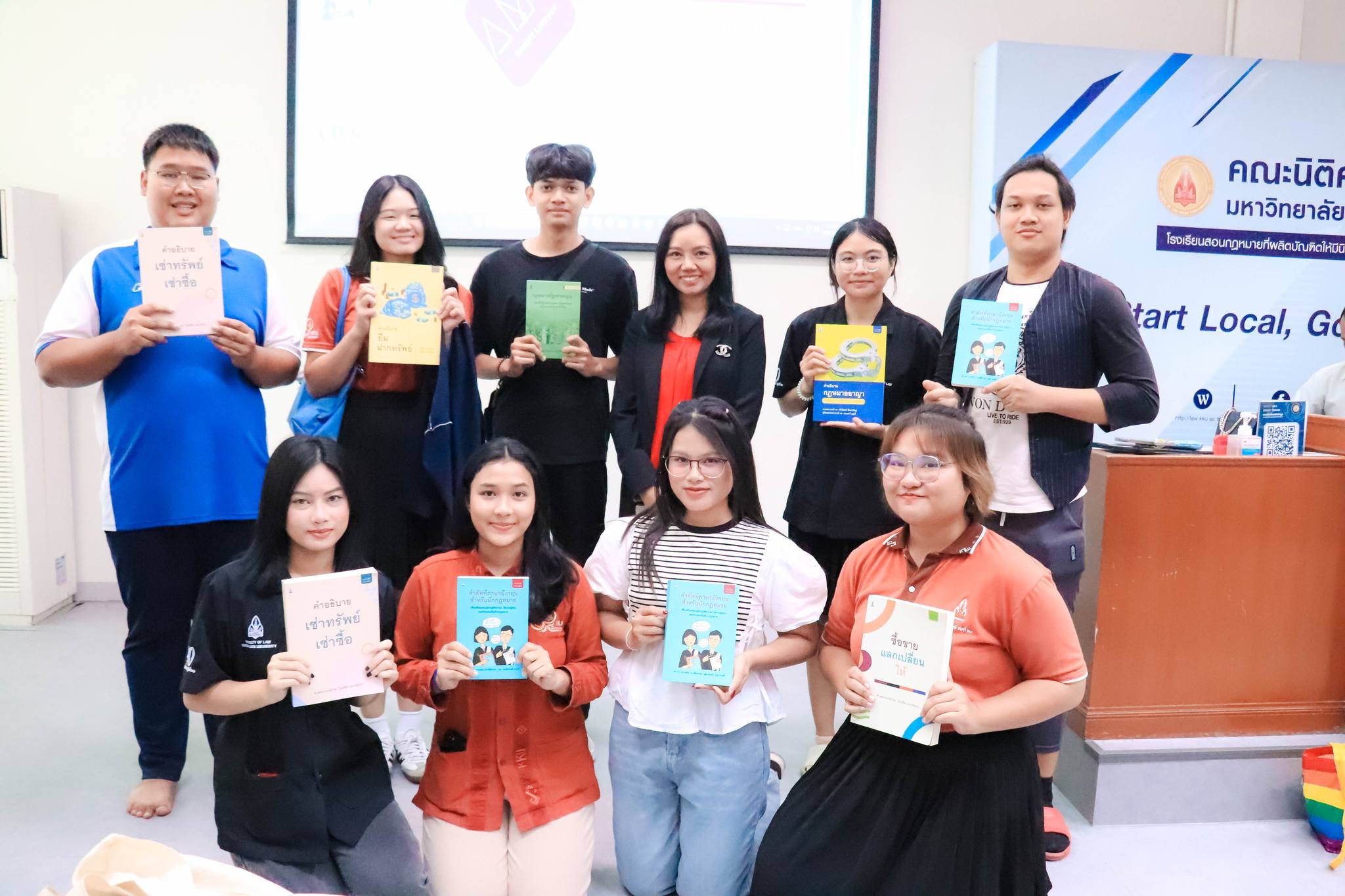 Orientation เตรียมความพร้อมนักศึกษาชั้นปีที่ 2 ก่อนเปิดภาคเรียน