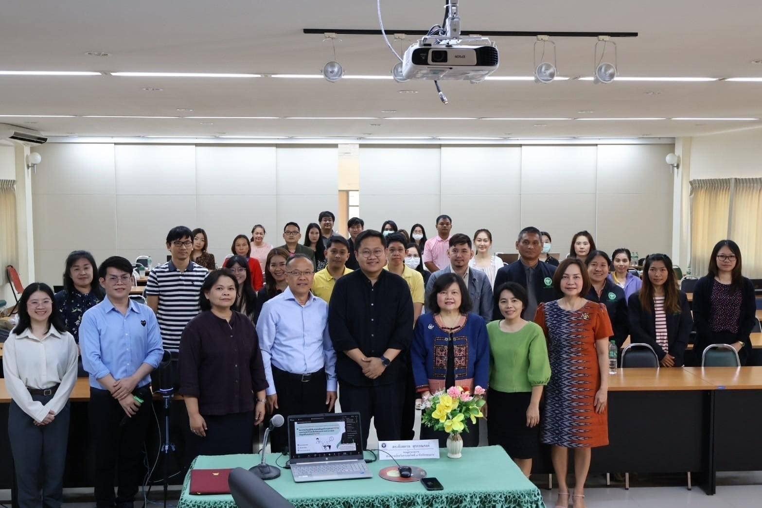 บริการวิชาการ : คณะนิติฯ มข. ร่วมพัฒนาความรู้ด้าน PDPA ให้บุคลากรสาธารณสุข