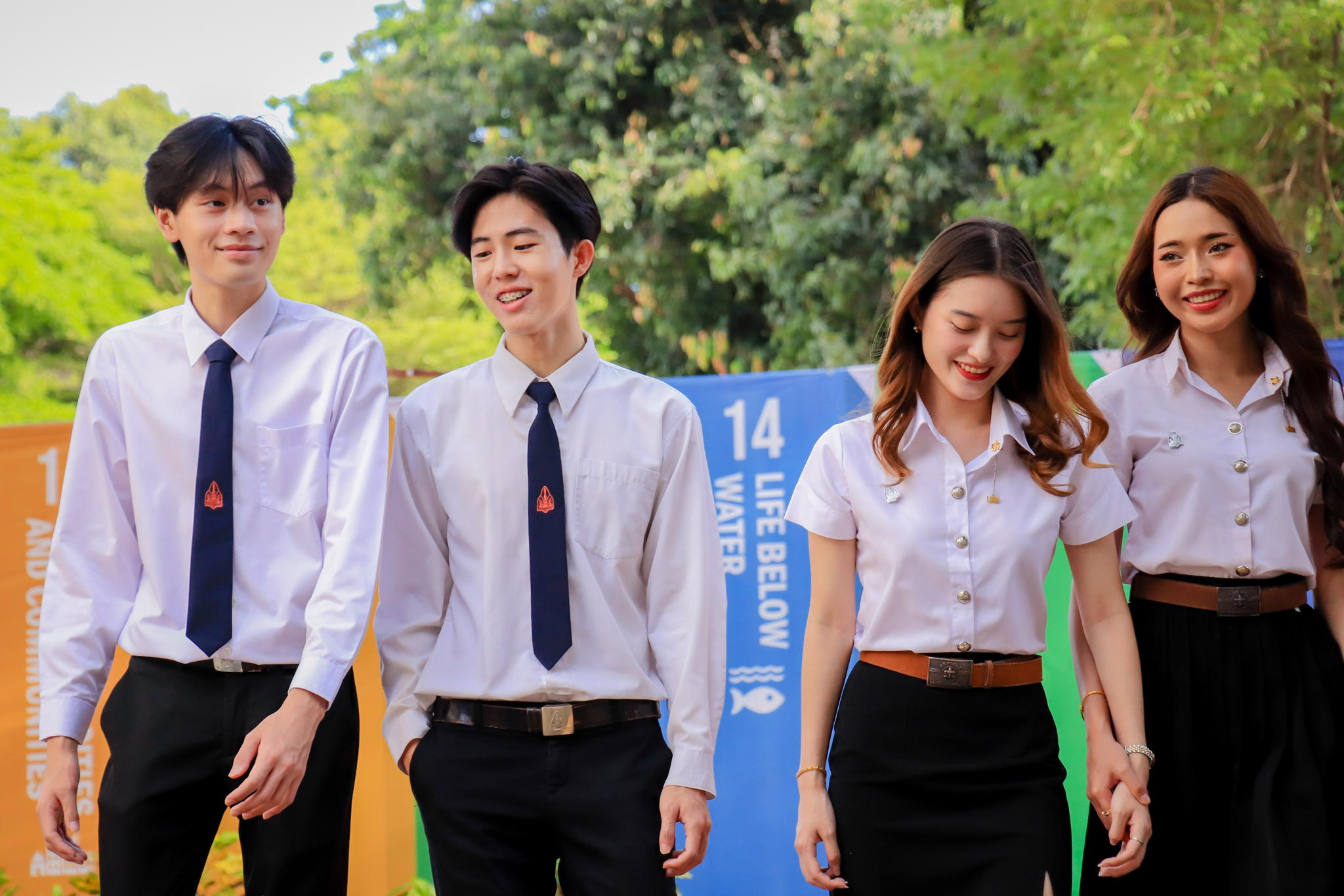 ทุนการศึกษา